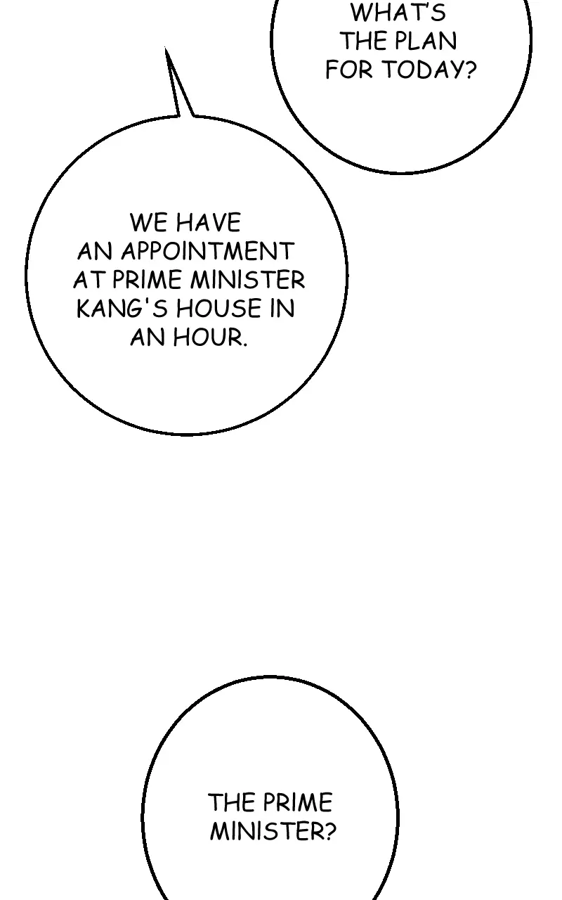 My Lovely Bodyguard Chapter 18 - Page 20