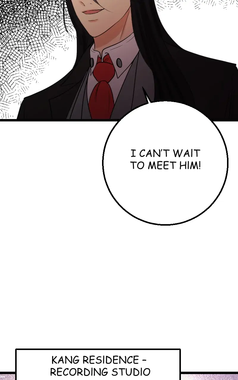 My Lovely Bodyguard Chapter 18 - Page 24