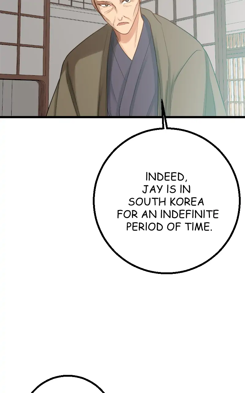 My Lovely Bodyguard Chapter 19 - Page 103