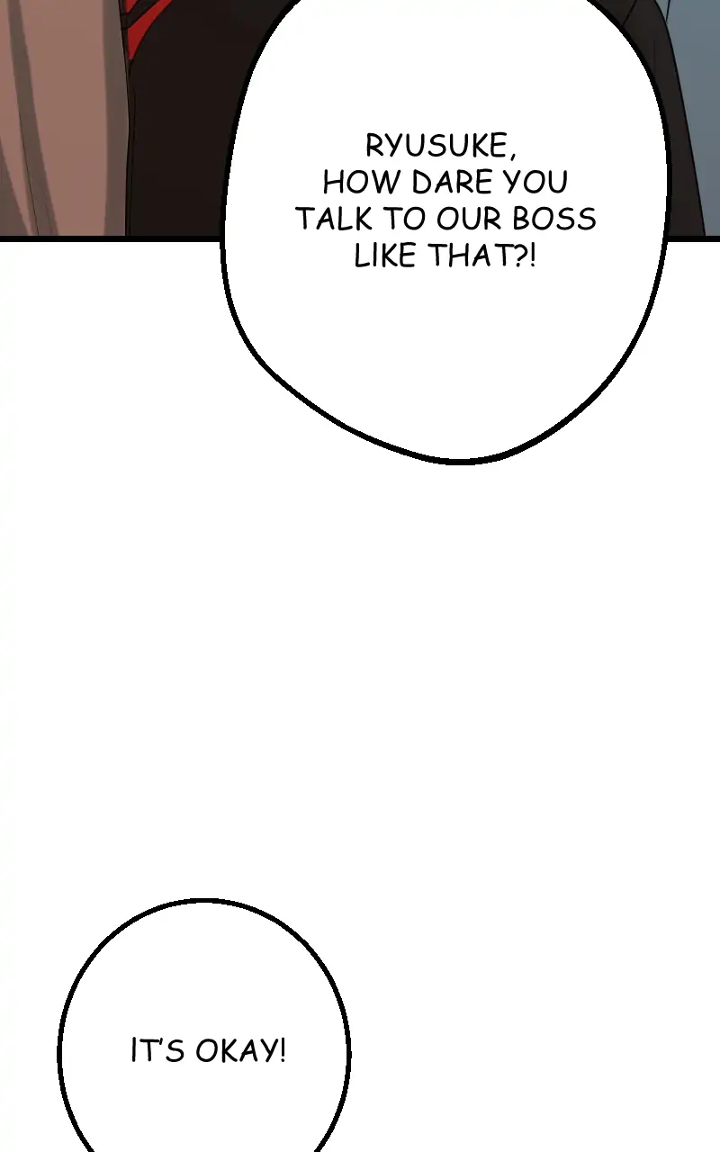My Lovely Bodyguard Chapter 19 - Page 105