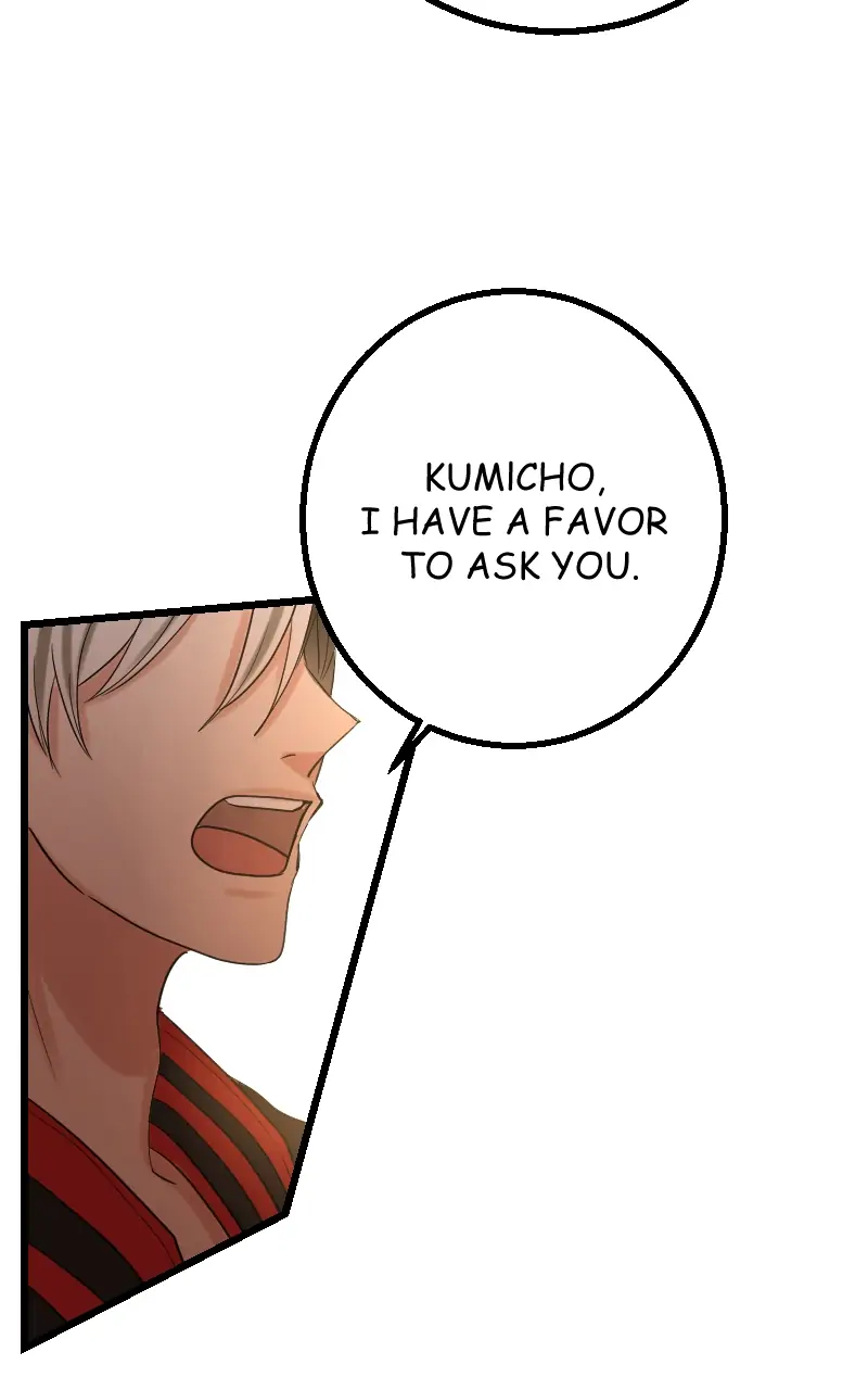 My Lovely Bodyguard Chapter 19 - Page 107