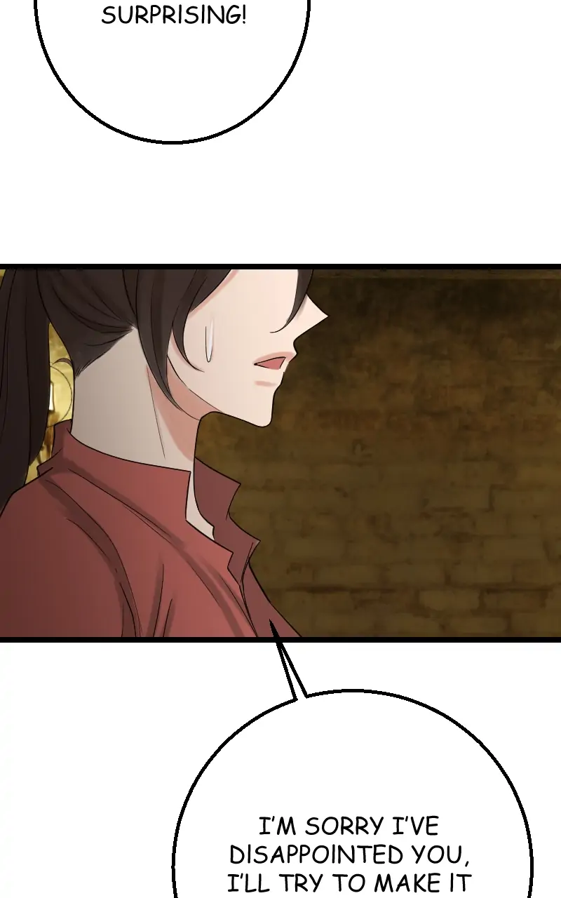 My Lovely Bodyguard Chapter 19 - Page 13