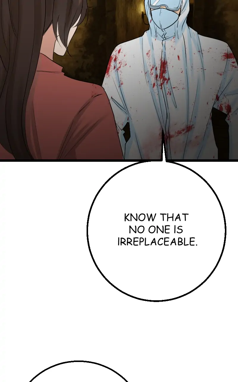 My Lovely Bodyguard Chapter 19 - Page 15