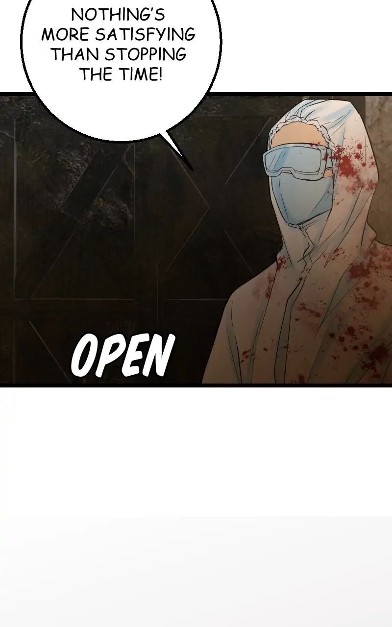 My Lovely Bodyguard Chapter 19 - Page 23