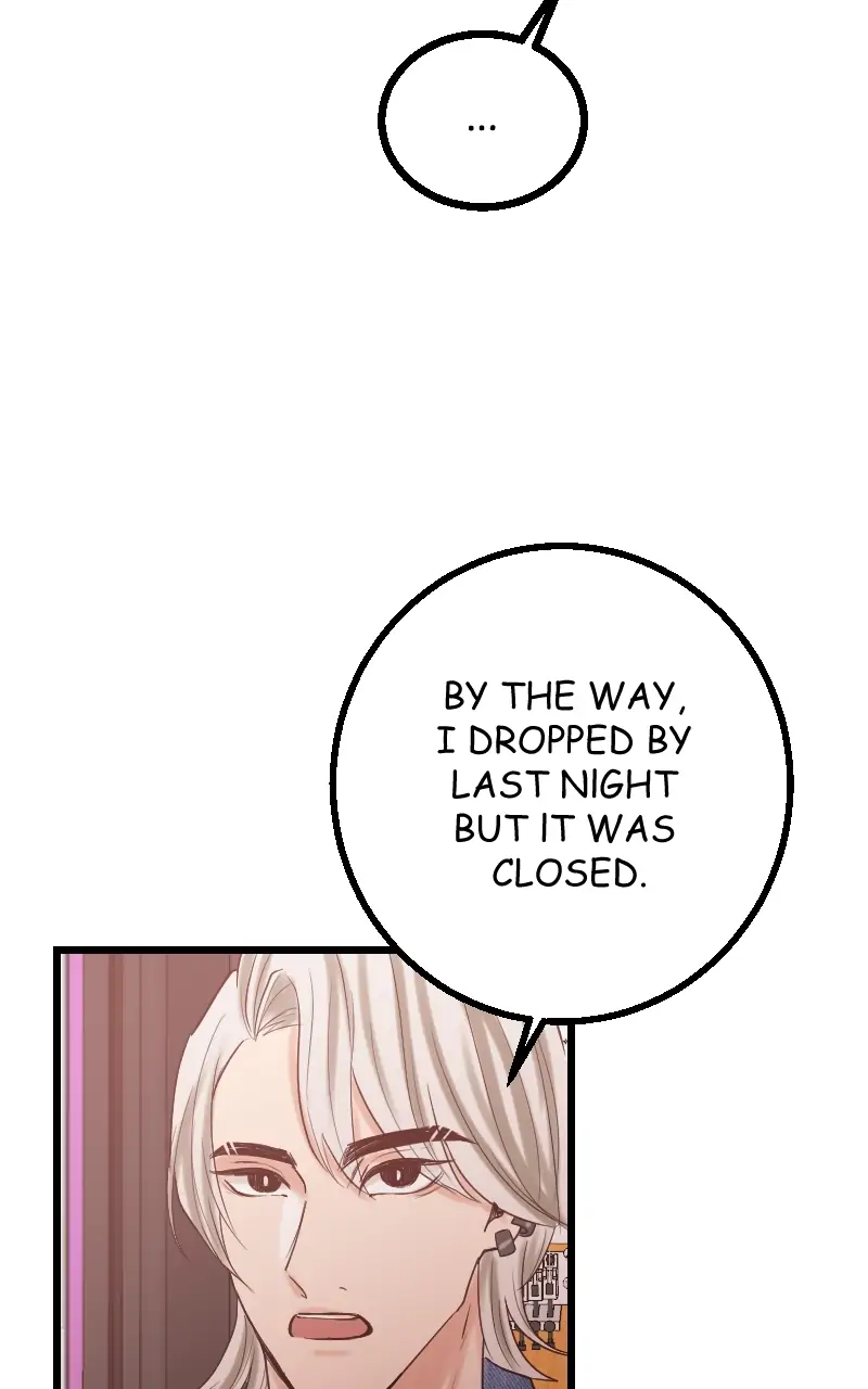 My Lovely Bodyguard Chapter 19 - Page 55