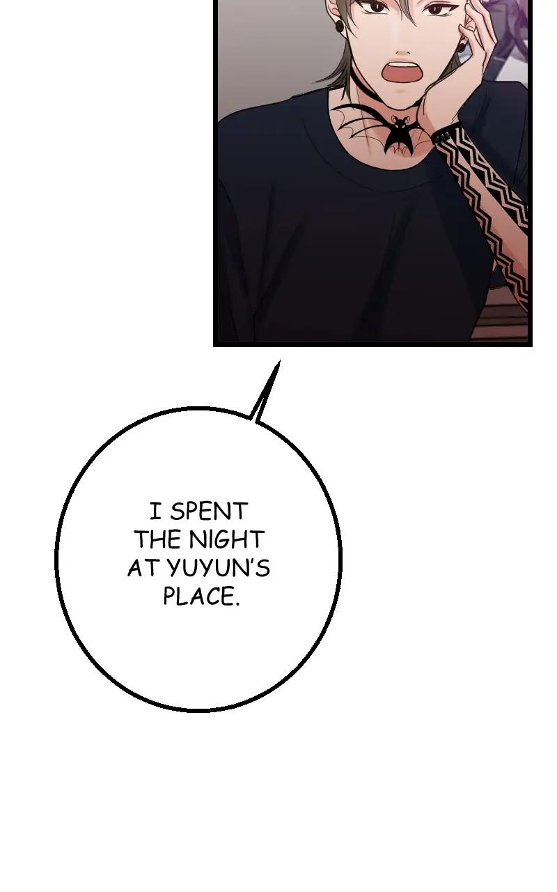 My Lovely Bodyguard Chapter 19 - Page 57
