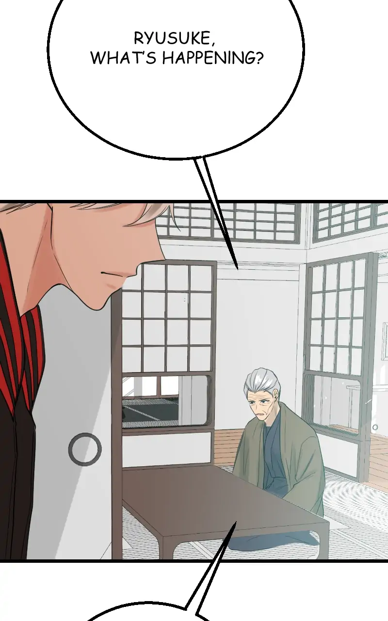 My Lovely Bodyguard Chapter 19 - Page 100