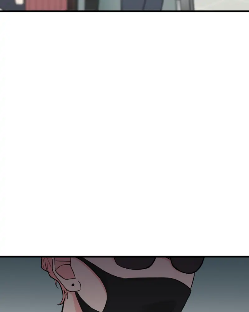 My Lovely Bodyguard Chapter 2 - Page 104