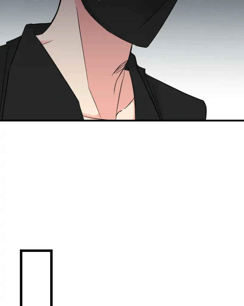 My Lovely Bodyguard Chapter 2 - Page 105