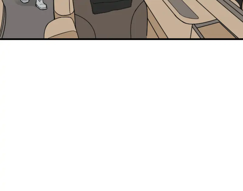 My Lovely Bodyguard Chapter 2 - Page 108