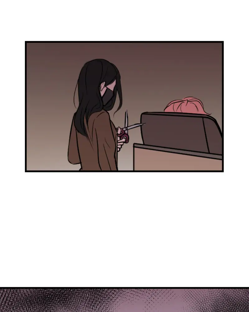 My Lovely Bodyguard Chapter 2 - Page 140