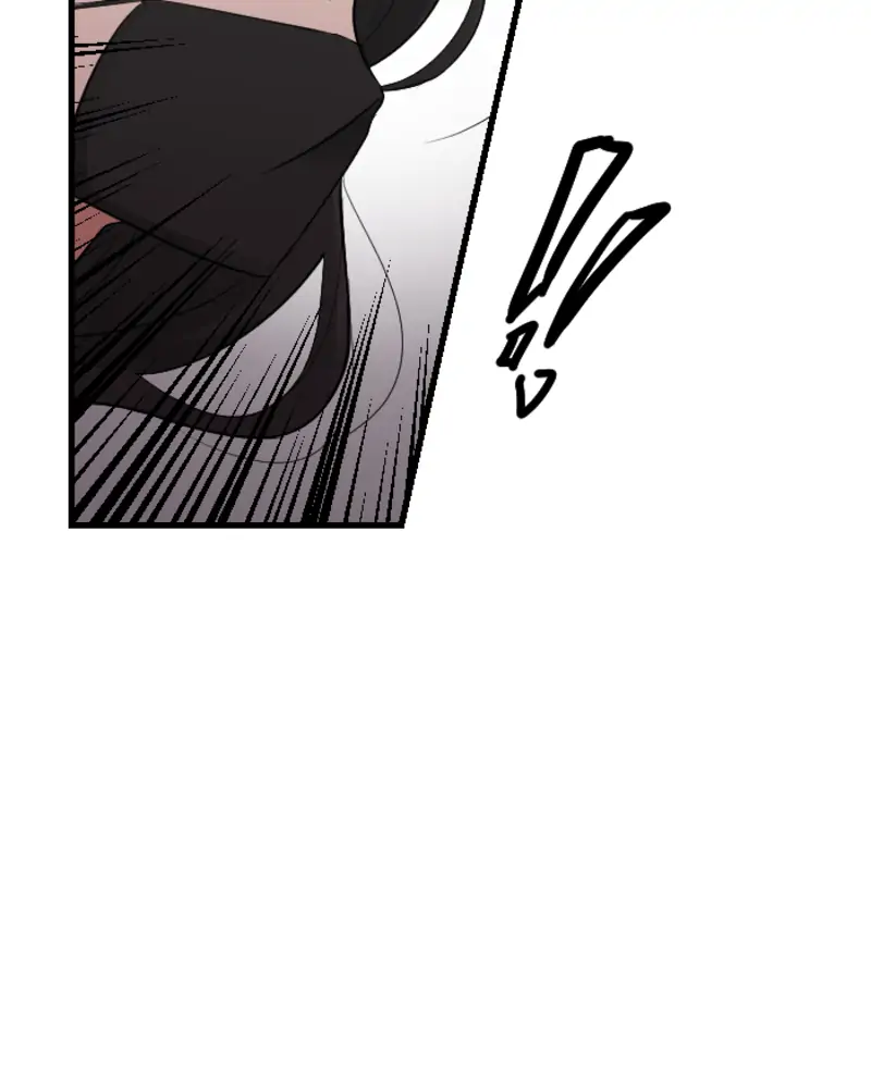 My Lovely Bodyguard Chapter 2 - Page 144