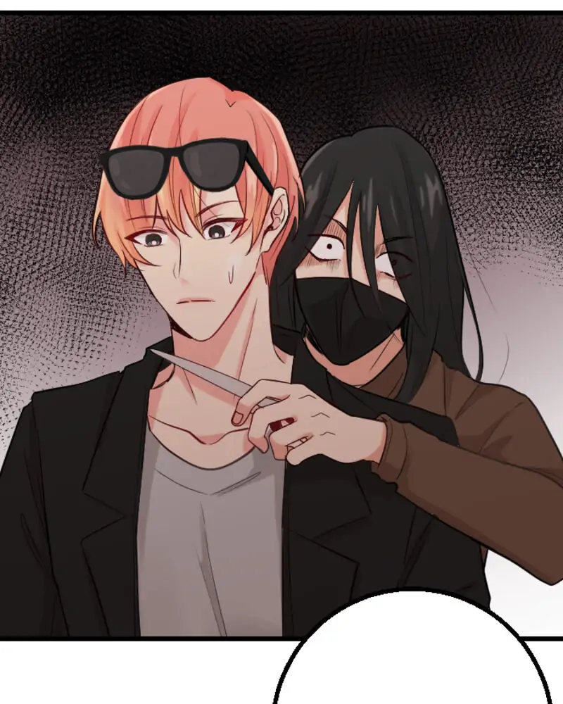 My Lovely Bodyguard Chapter 2 - Page 152