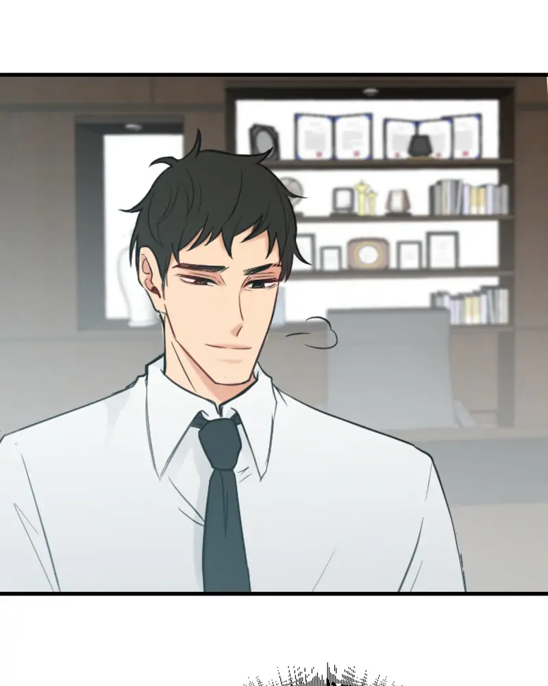My Lovely Bodyguard Chapter 2 - Page 80