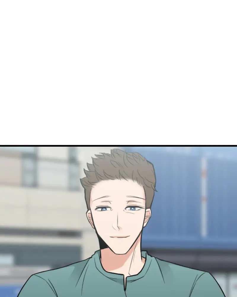 My Lovely Bodyguard Chapter 2 - Page 97