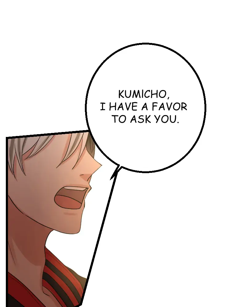 My Lovely Bodyguard Chapter 20 - Page 1