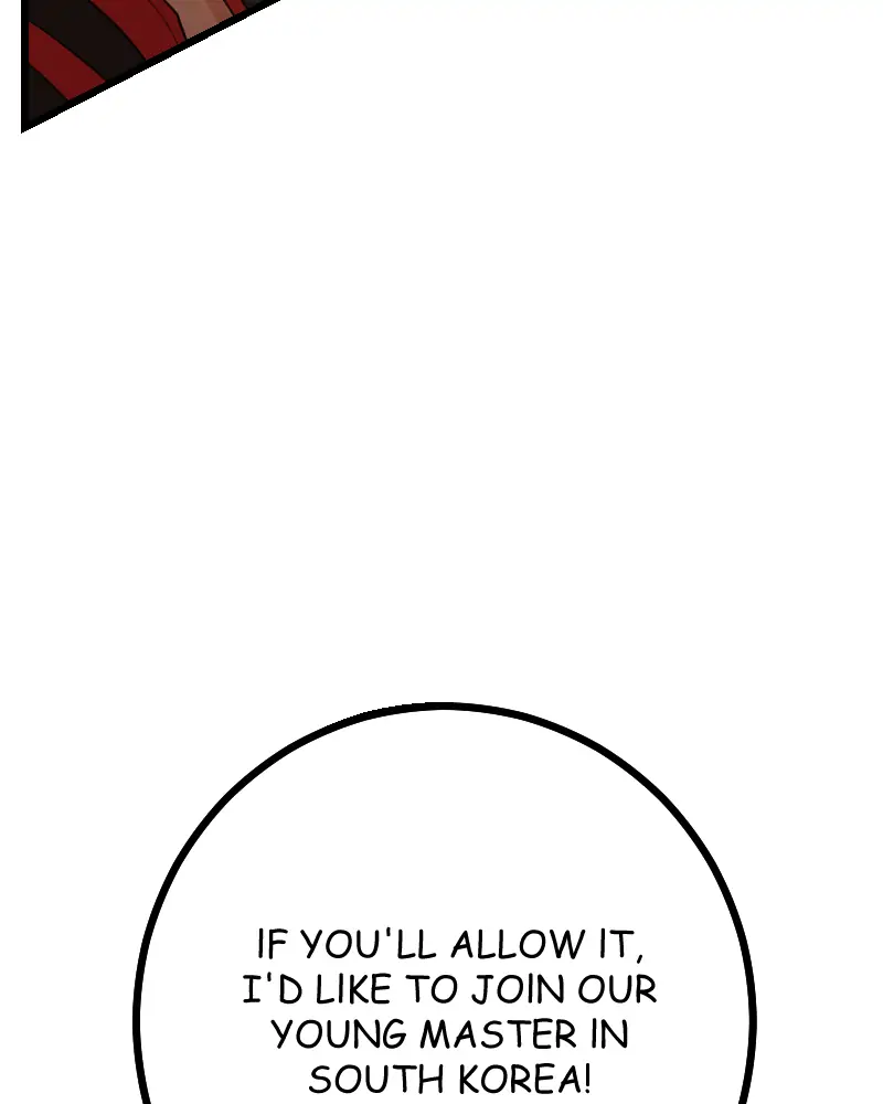 My Lovely Bodyguard Chapter 20 - Page 2