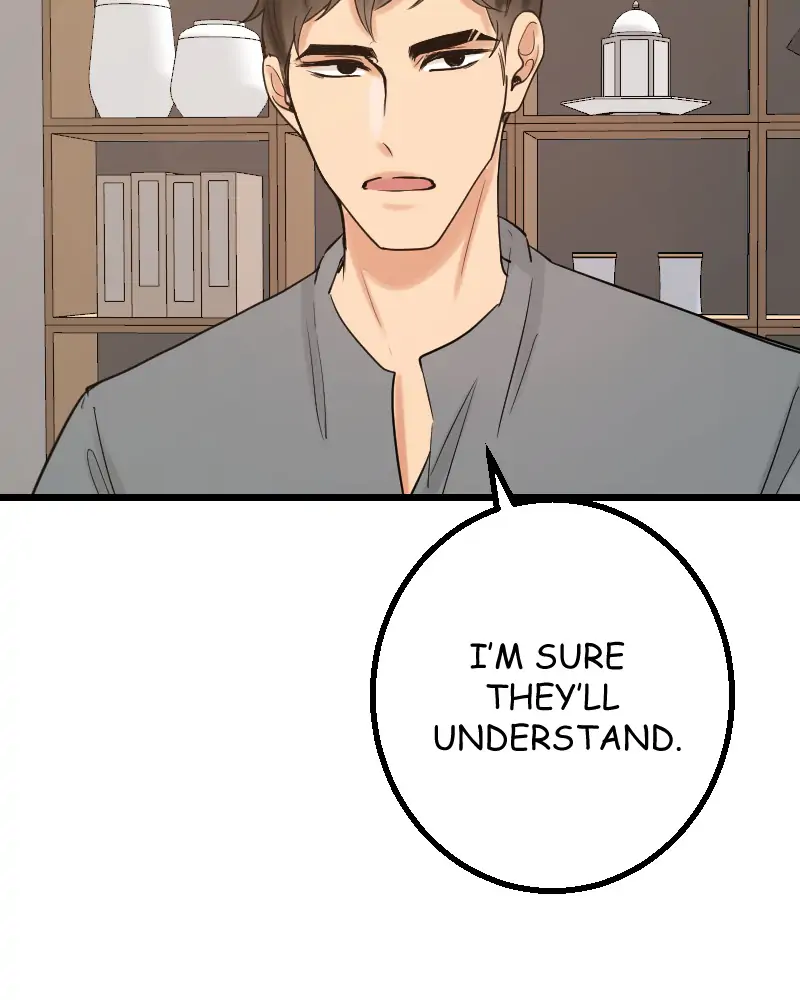 My Lovely Bodyguard Chapter 20 - Page 109
