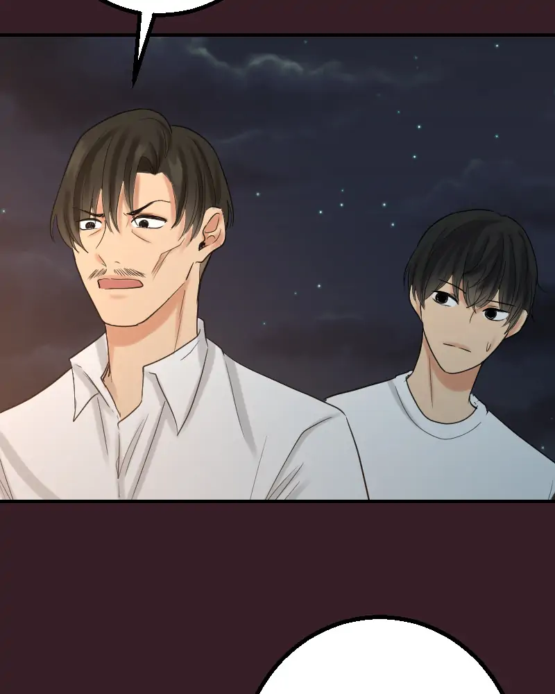 My Lovely Bodyguard Chapter 20 - Page 150