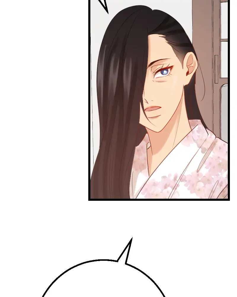 My Lovely Bodyguard Chapter 20 - Page 19