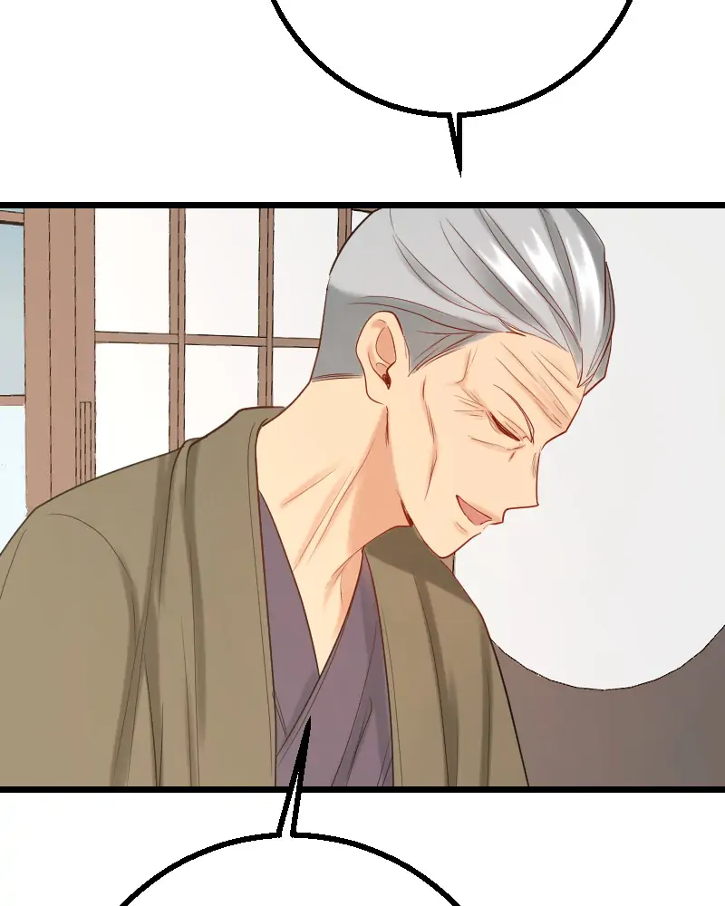 My Lovely Bodyguard Chapter 20 - Page 21