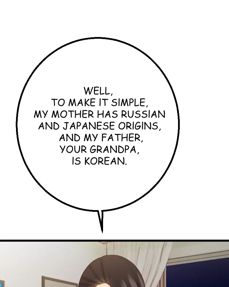My Lovely Bodyguard Chapter 20 - Page 66