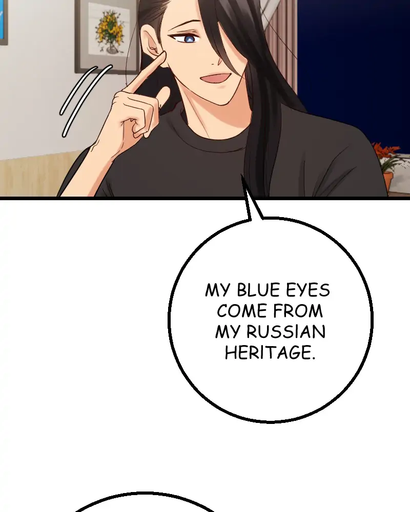 My Lovely Bodyguard Chapter 20 - Page 67
