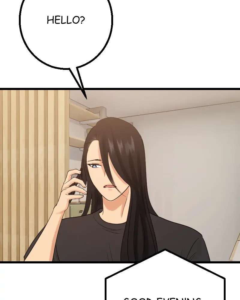 My Lovely Bodyguard Chapter 20 - Page 75
