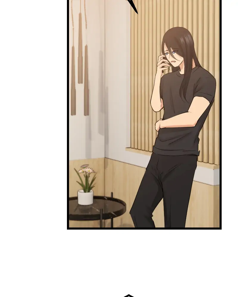 My Lovely Bodyguard Chapter 20 - Page 77