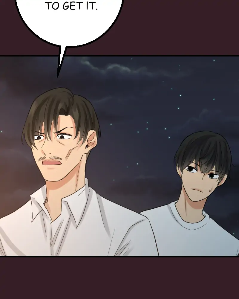 My Lovely Bodyguard Chapter 21 - Page 3