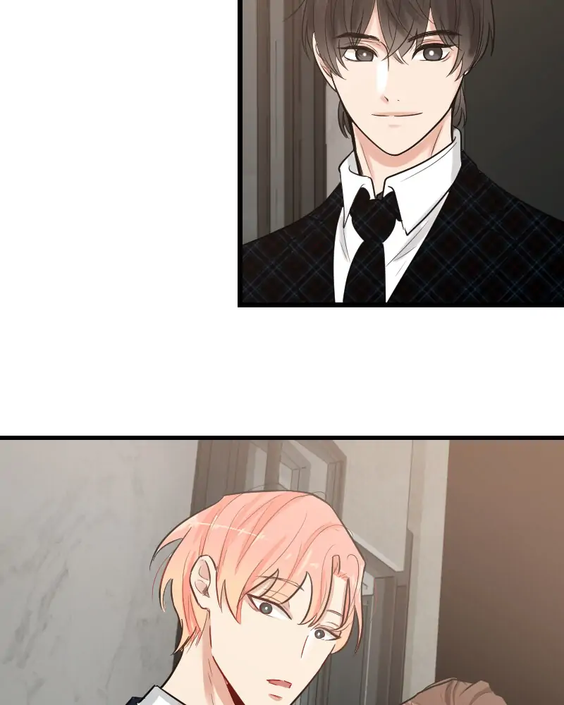 My Lovely Bodyguard Chapter 21 - Page 68