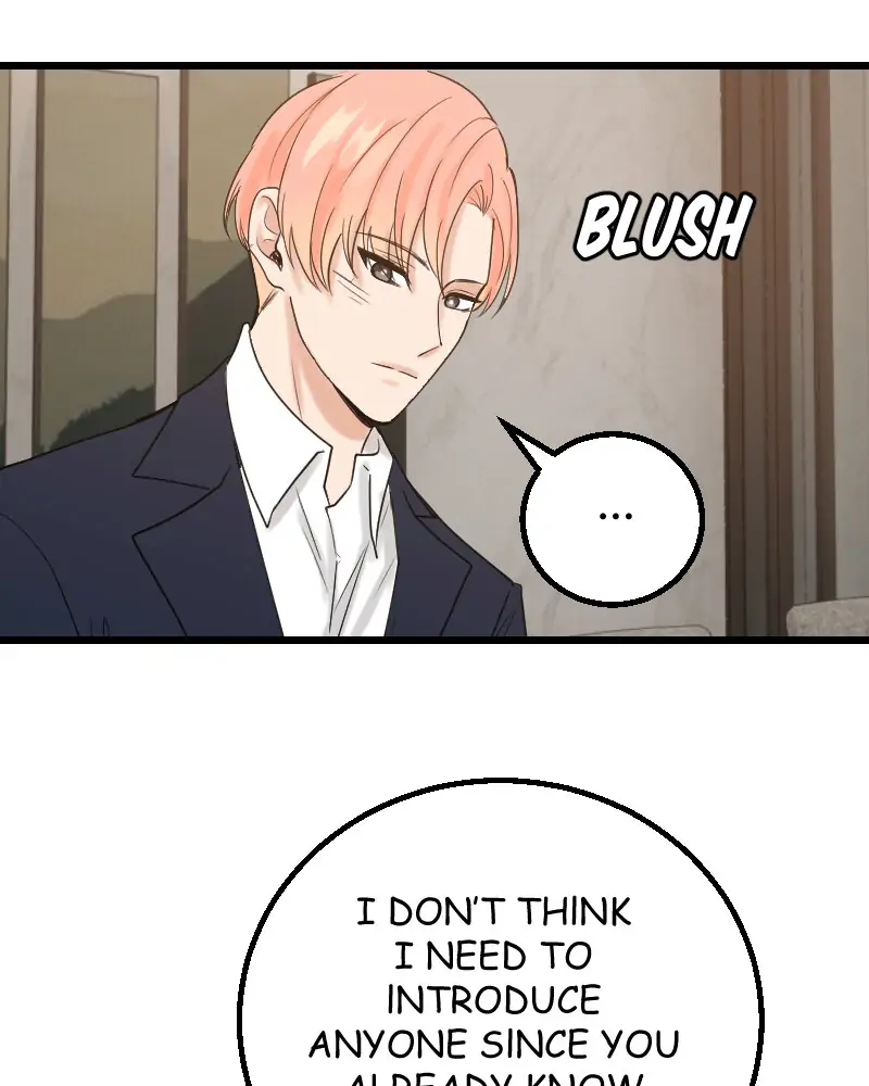 My Lovely Bodyguard Chapter 21 - Page 75
