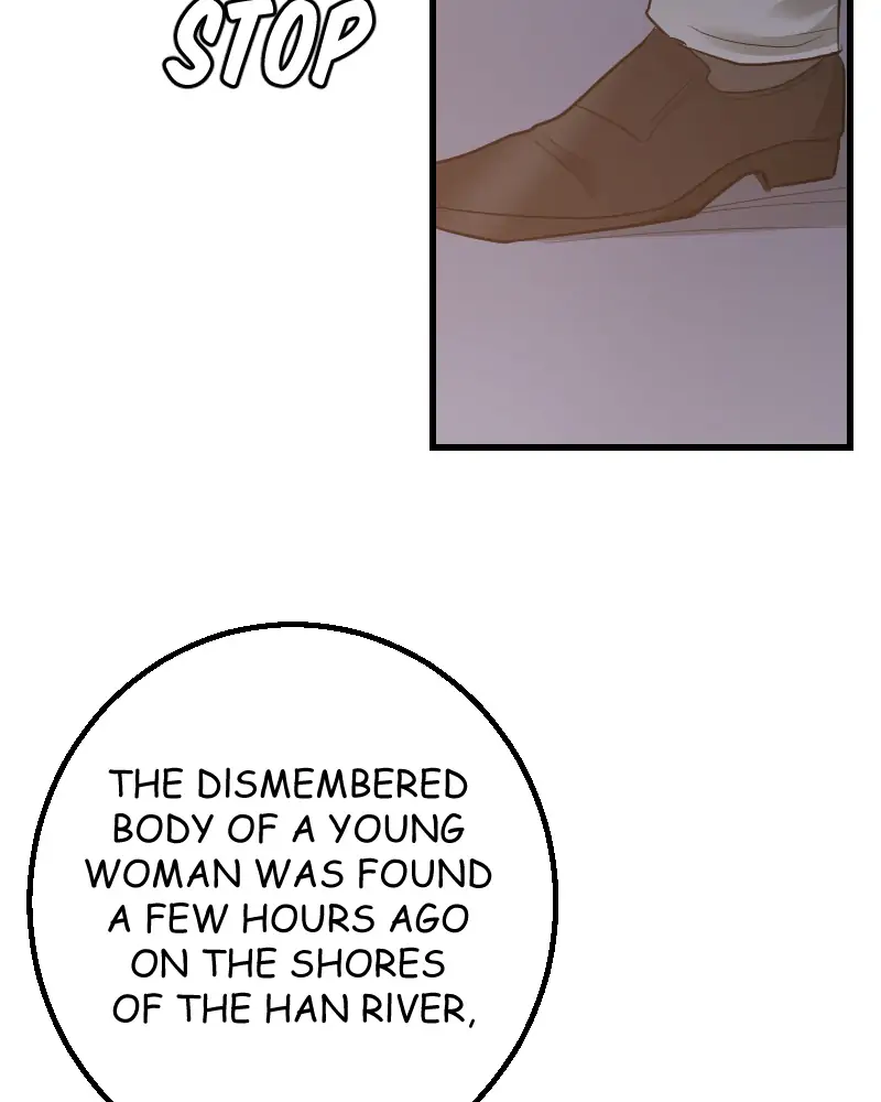 My Lovely Bodyguard Chapter 22 - Page 121