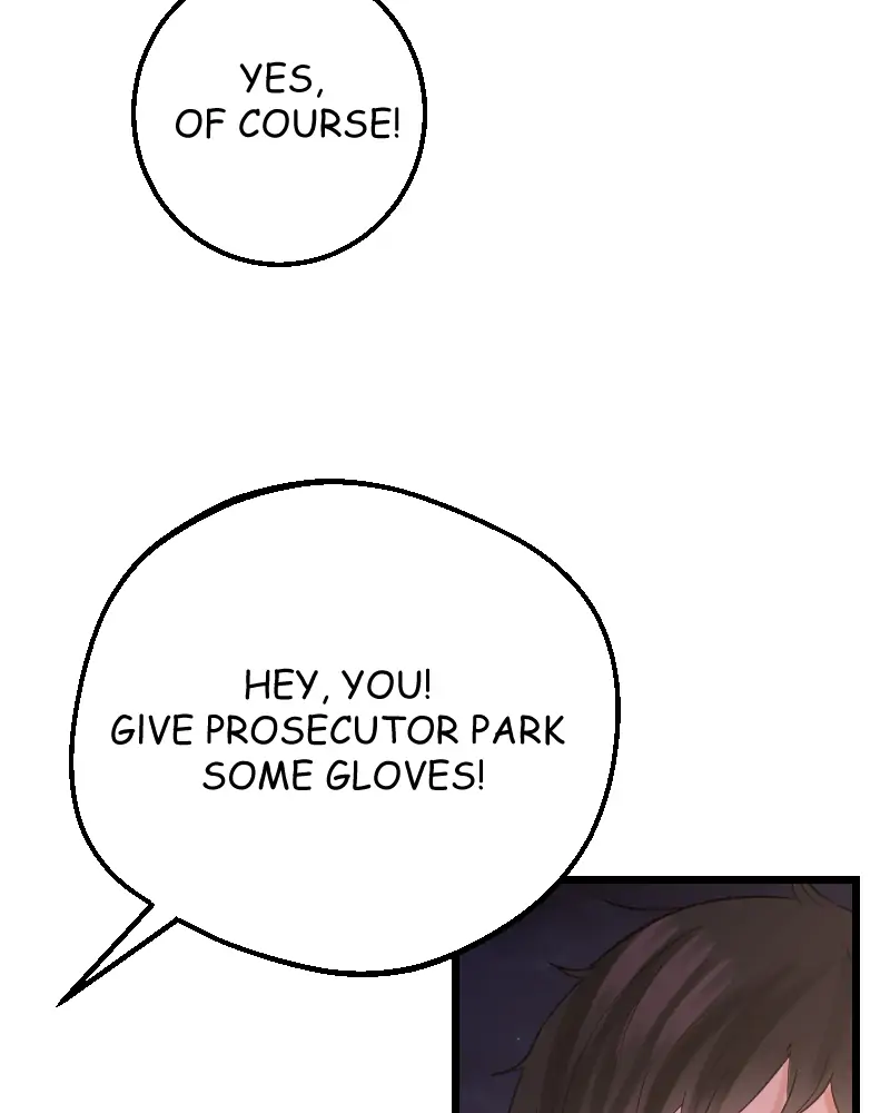 My Lovely Bodyguard Chapter 22 - Page 125