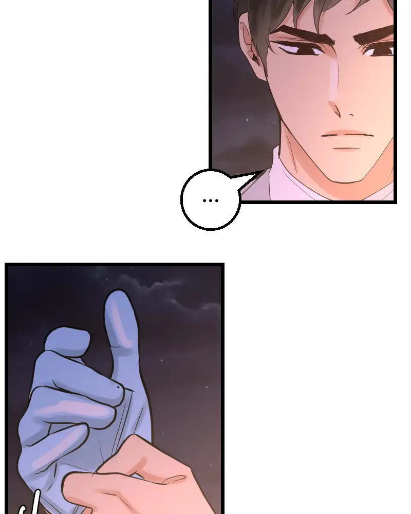 My Lovely Bodyguard Chapter 22 - Page 126