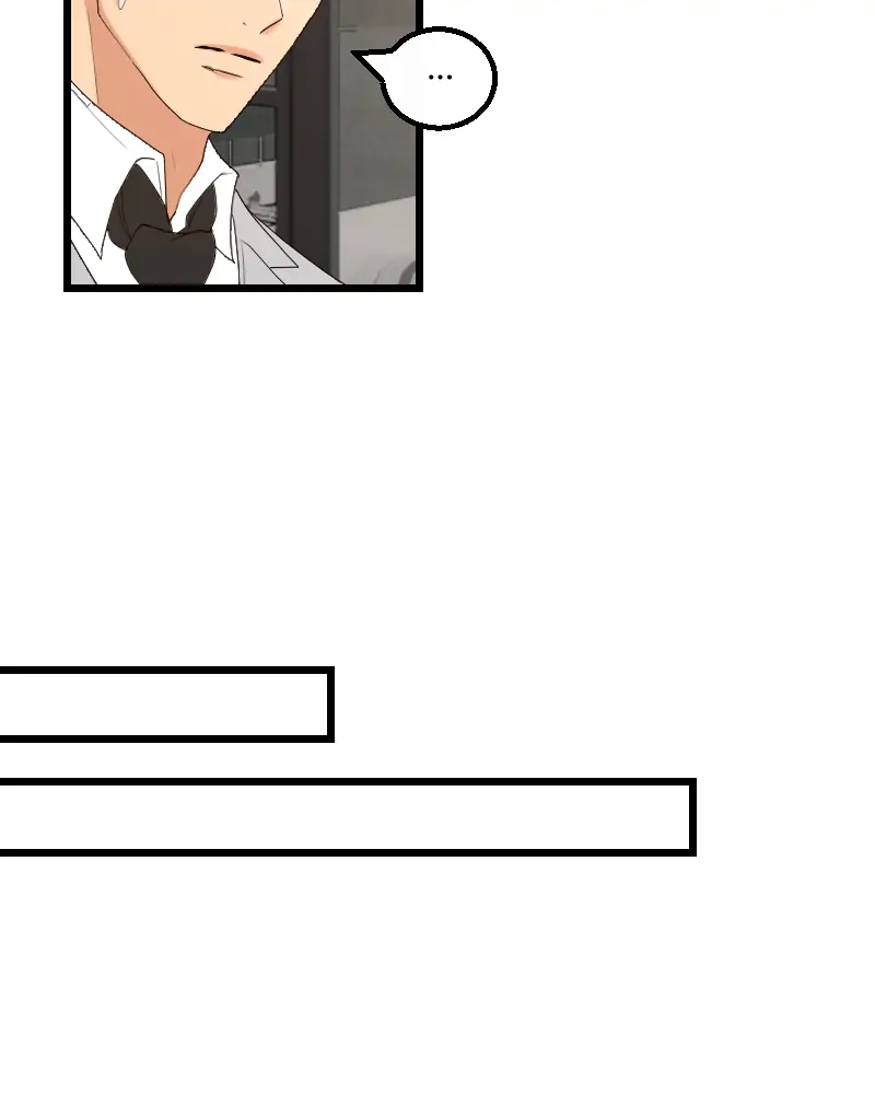 My Lovely Bodyguard Chapter 22 - Page 15