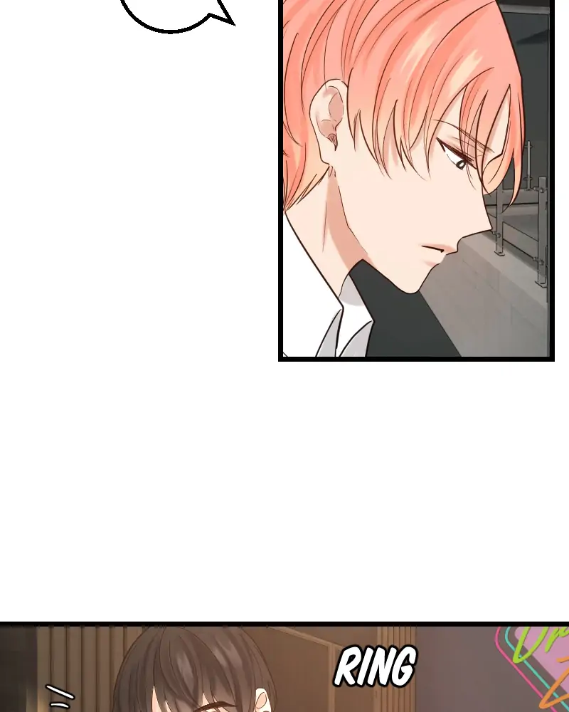 My Lovely Bodyguard Chapter 22 - Page 76
