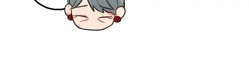 My Lovely Bodyguard Chapter 23 - Page 108