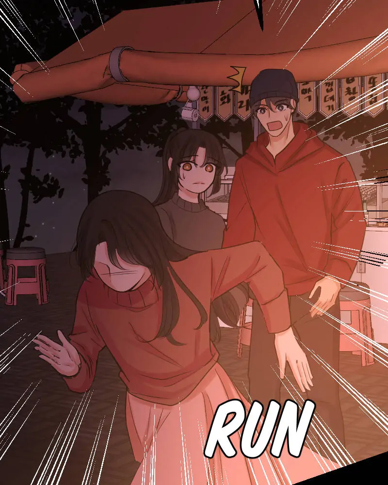 My Lovely Bodyguard Chapter 23 - Page 20