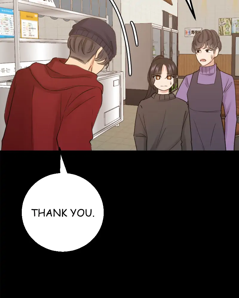 My Lovely Bodyguard Chapter 23 - Page 49