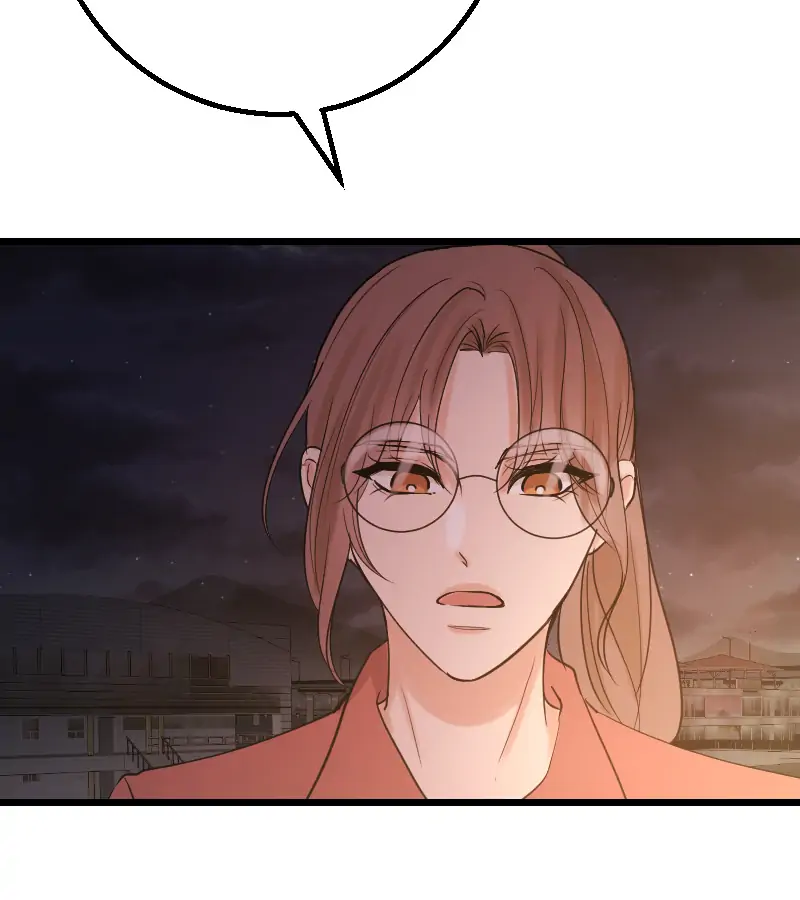 My Lovely Bodyguard Chapter 23 - Page 78