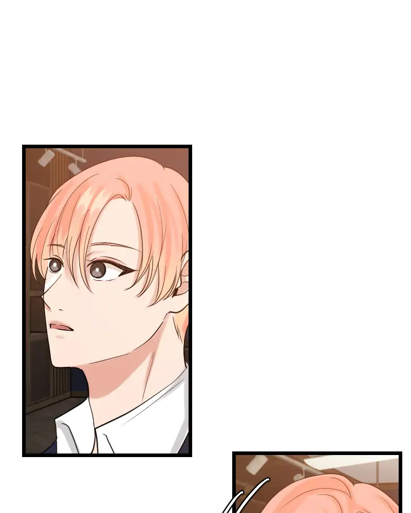My Lovely Bodyguard Chapter 23 - Page 89