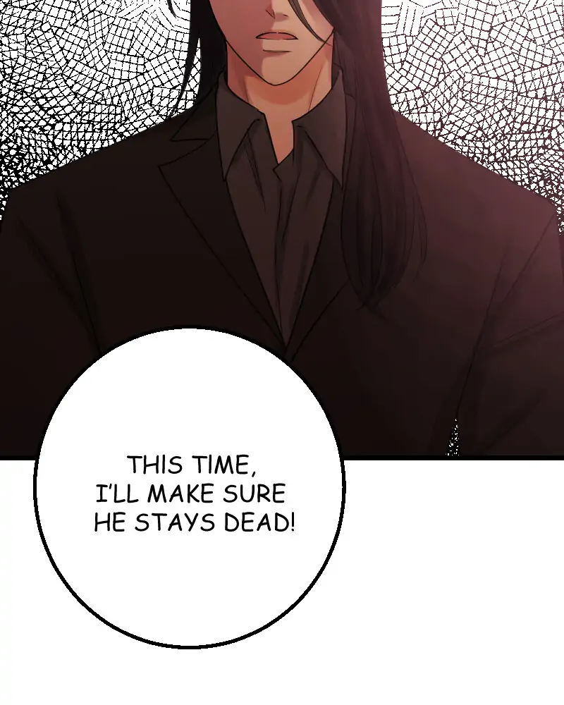 My Lovely Bodyguard Chapter 24 - Page 2