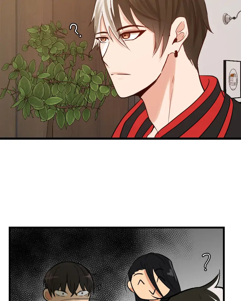 My Lovely Bodyguard Chapter 24 - Page 102