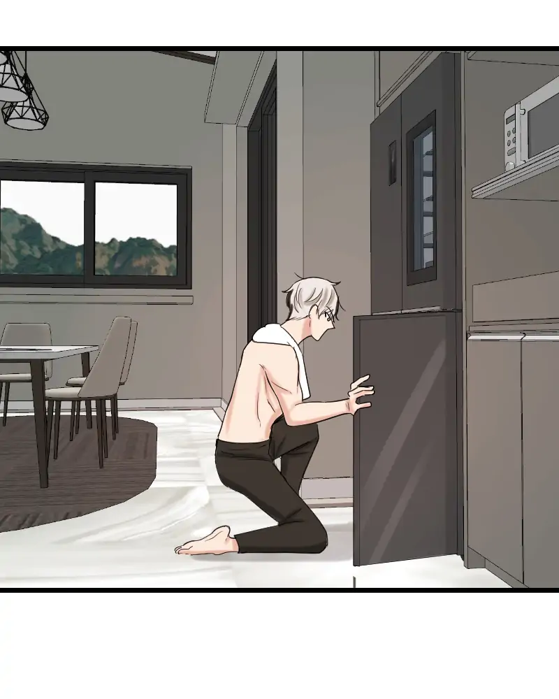 My Lovely Bodyguard Chapter 24 - Page 109