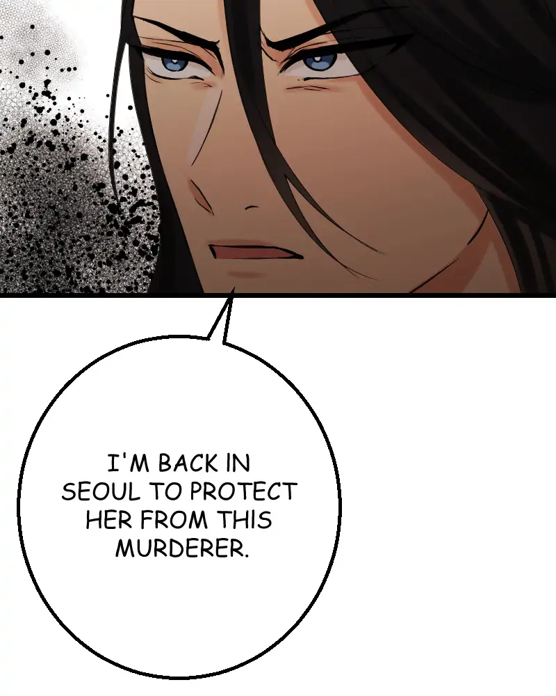 My Lovely Bodyguard Chapter 24 - Page 12
