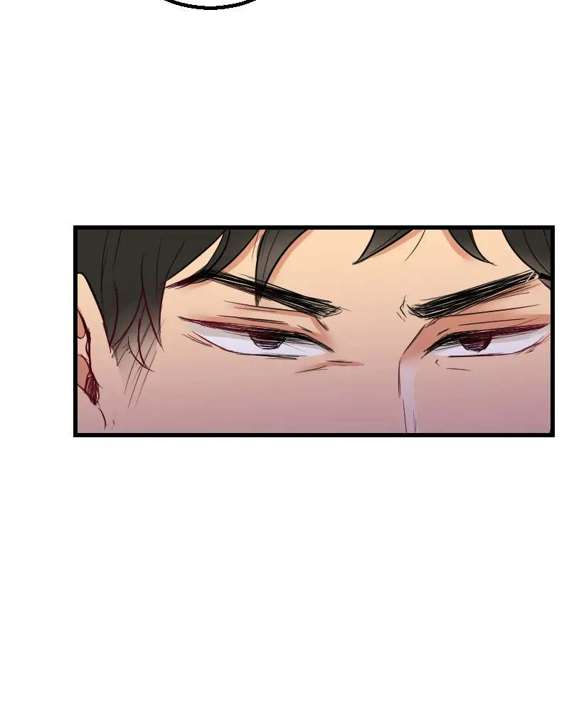 My Lovely Bodyguard Chapter 24 - Page 47