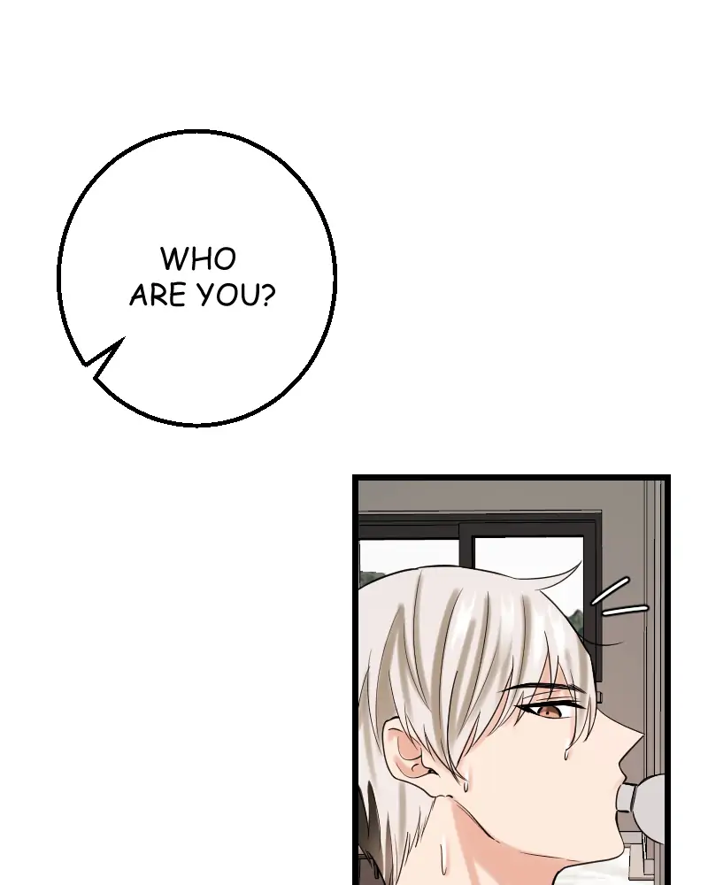 My Lovely Bodyguard Chapter 25 - Page 1
