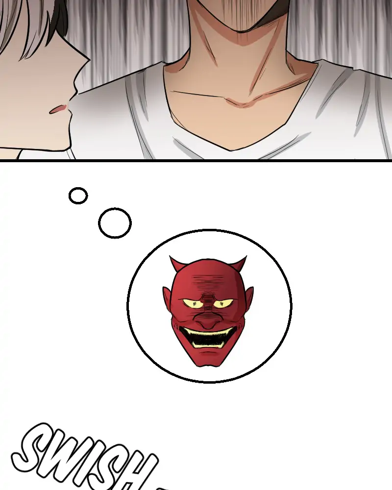 My Lovely Bodyguard Chapter 25 - Page 11