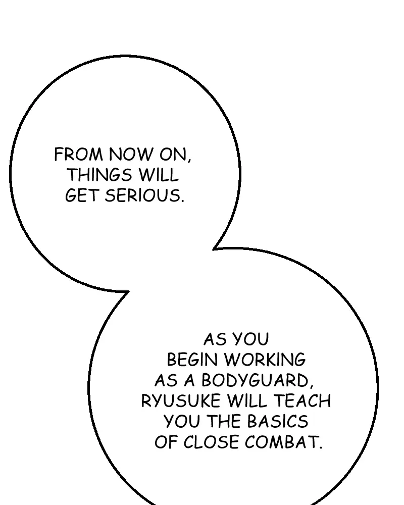 My Lovely Bodyguard Chapter 25 - Page 121